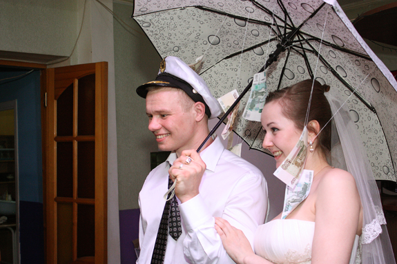 Поздравление На Свадьбу С Зонтиком