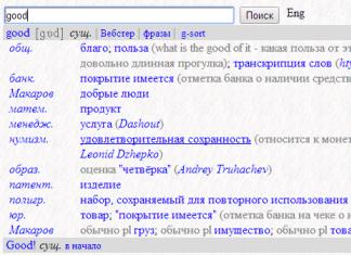 Windows için ücretsiz programları ücretsiz indirin Ücretsiz indirin Google Çeviri İstemcisi ücretsiz