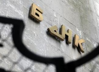 러시아 은행에 어떤 변화가 영향을 미칠까요?