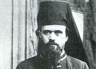 Nicolás de Serbia (Velimirović), obispo de Ohrid y Žić
